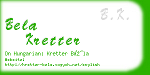 bela kretter business card